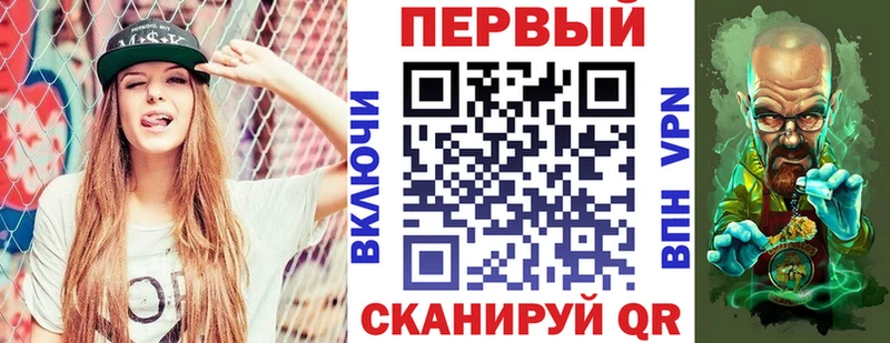 АМФЕТАМИН VHQ Белоозёрский