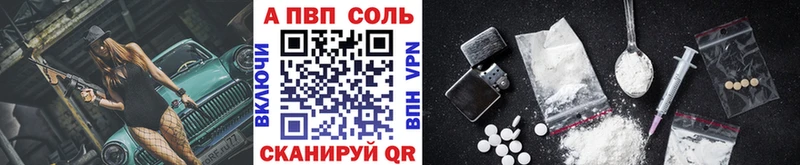 А ПВП СК КРИС  гидра как зайти  Белоозёрский 