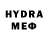 МДМА crystal kamala caddur