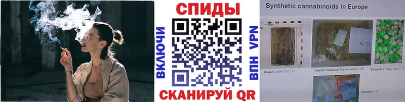 Бутират бутик  Белоозёрский 