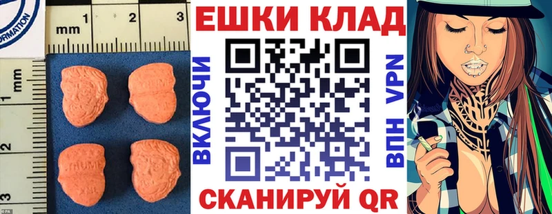 Экстази louis Vuitton  дарнет шоп  ОМГ ОМГ онион  Белоозёрский 