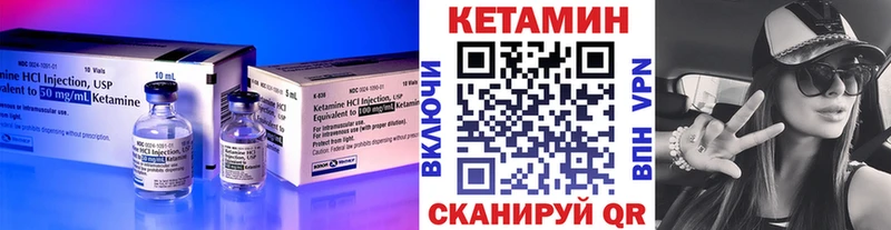 кракен рабочий сайт  Белоозёрский  Кетамин ketamine 
