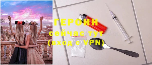 apvp Баксан