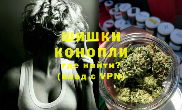 дистиллят марихуана Белоозёрский