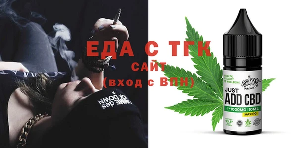 apvp Баксан