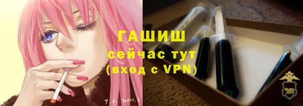 apvp Баксан