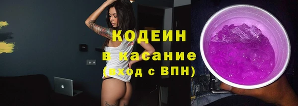 apvp Баксан