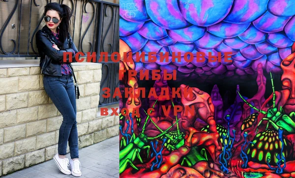 метадон Балахна