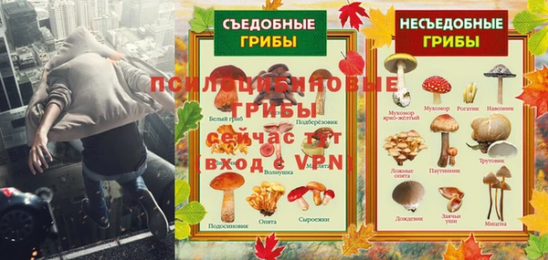 метадон Балахна
