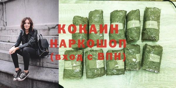 apvp Баксан