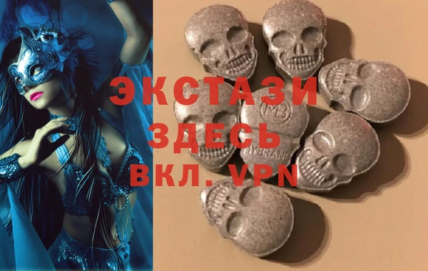 метадон Балахна