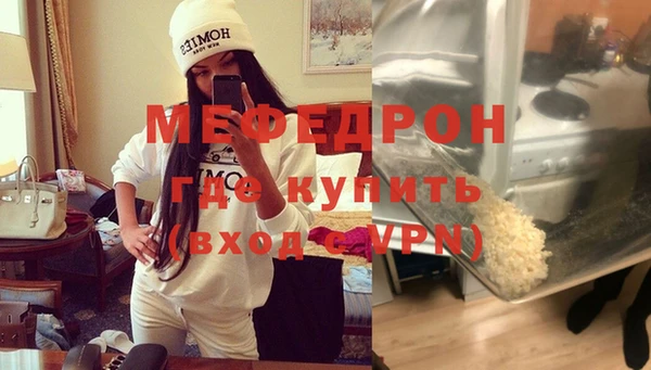 дистиллят марихуана Белоозёрский