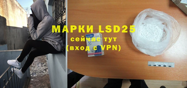 apvp Баксан