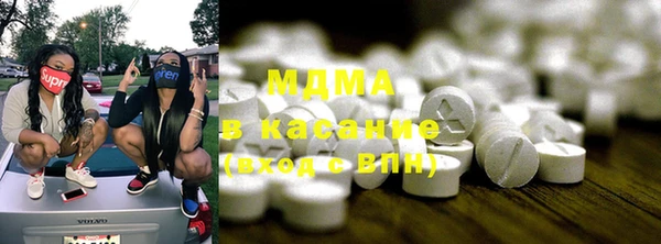 apvp Баксан